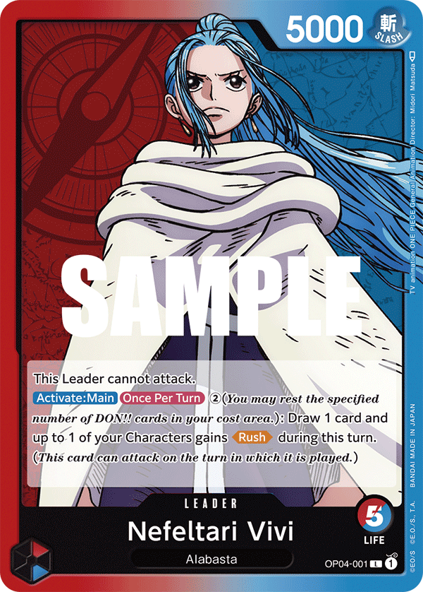 VIVI RU(OP04)